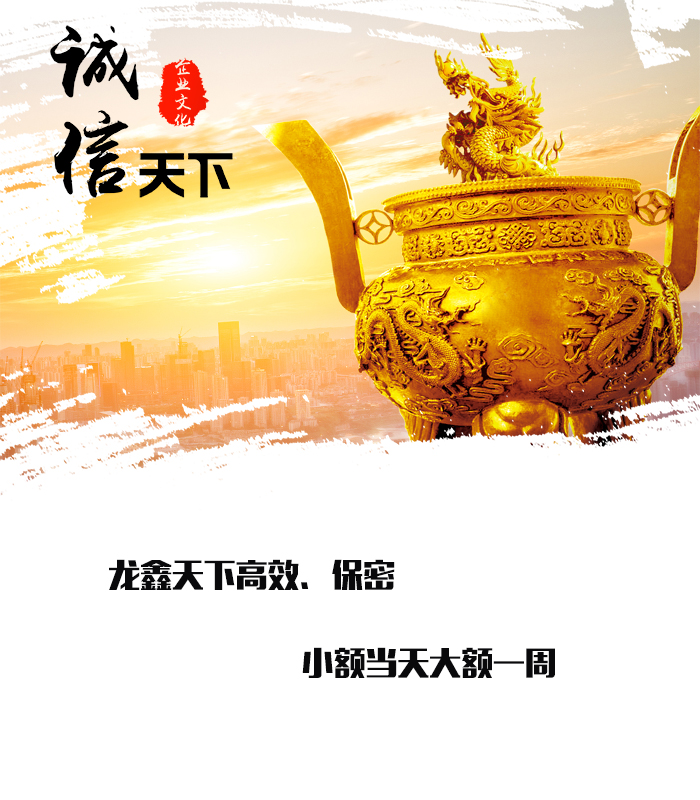 梁子湖要债公司